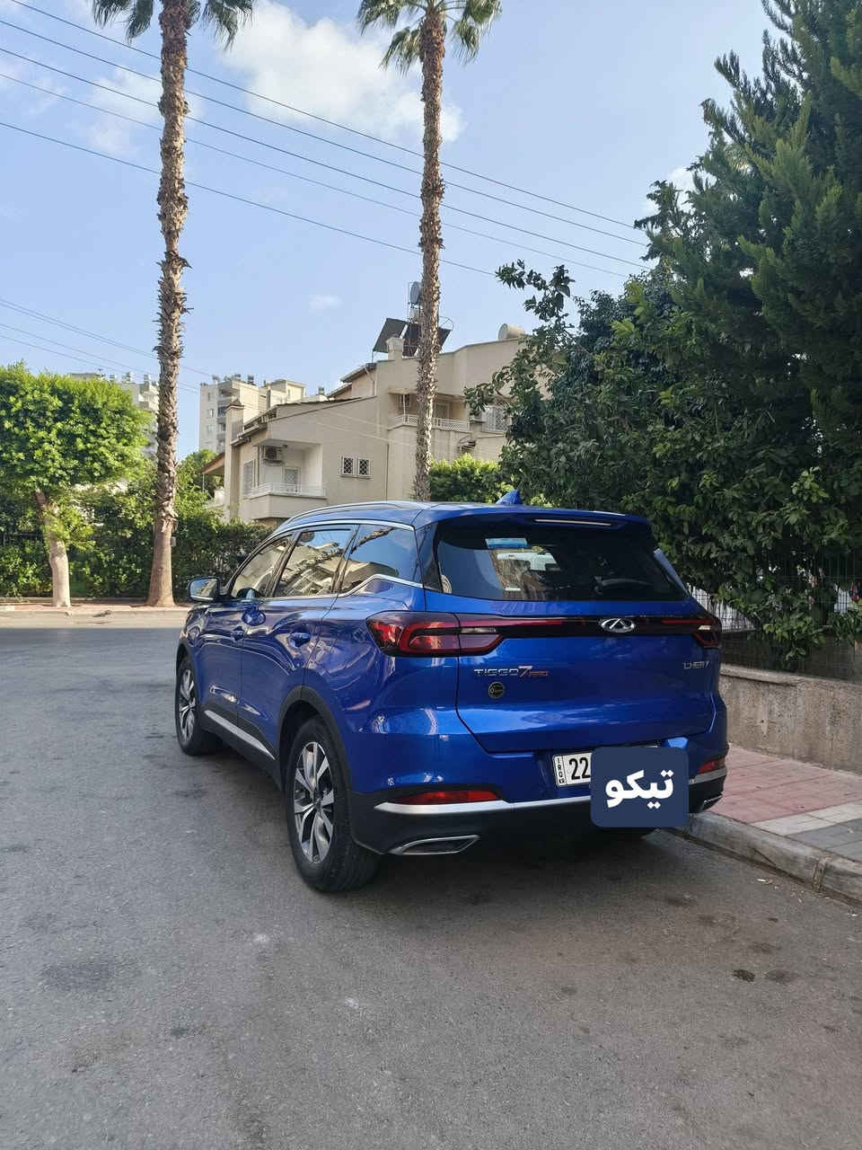 السعر 143
رقم الهاتف ***********
رقم ابيل مكان السيارة موصل

موديل 23ماشيه13الف 

فول موصفات (لاكجري) 

ضمان شركة الون مميزة
