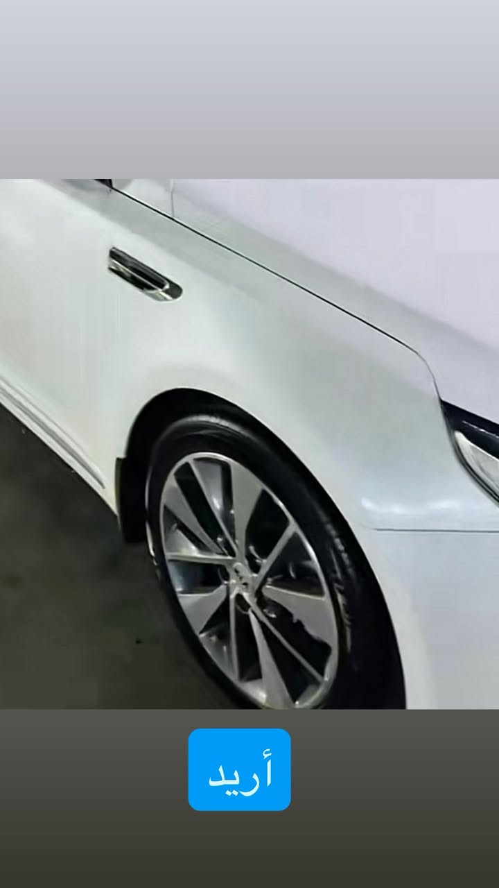 سلام عليكم اريد مراوس بل ويل كب ***********
