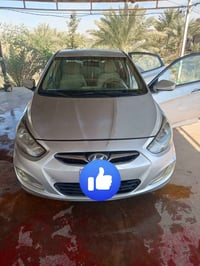 اكسنت ٢٠١٤ • رقم بغداد • مكينه وكير