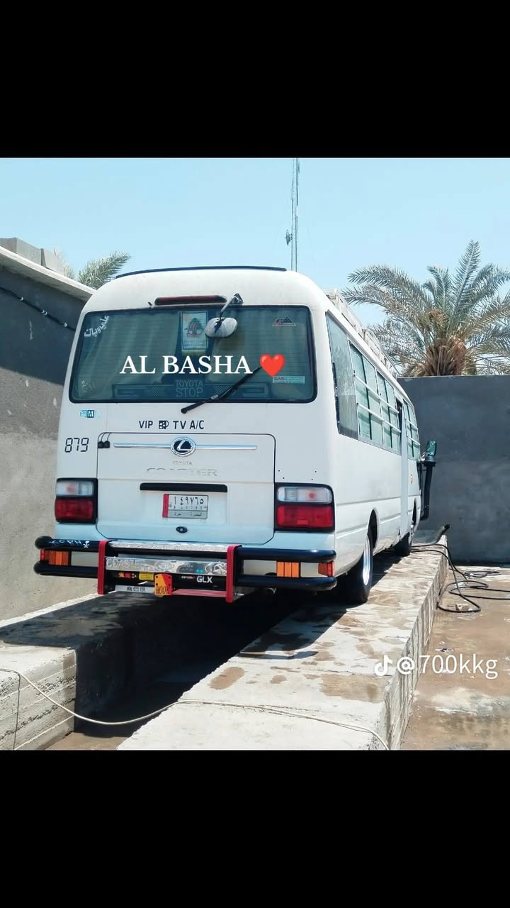 السلام عليكم 💐
رحلتنا يوم #الأربعاء إلى زيارة الأمام #الحمزة الغربي والعلوية #شريفة بنت الحسن (ع) 🕌
سعر النفر (6) ألف فقط 🚍
الذهاب الساعة ⏰ 1:00 ظهراََ
العودة الساعة  ⏰ 9:00 ليلاََ
يكون تجمع حملاتنا في الأماكن التالية
1منزل علاء الباشا شارع الزيتون فرع دائرة صيانة الكهرباء
2 حي الأسرى مقابل أسواق محمد سياب و فلكة الزعيم
وجامع وائل
3 التقاطع وحي العسكري قرب مركز الشرطة
#للحجز يرجى الأتصال 📞
*********** ☎️
*********** ☎️
