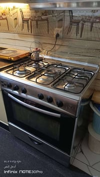 فريش • ٢٧٥ • بغداد