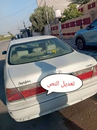 ملكه ادوات بدون سنويه سياره جاهزه تبريد تخم تايرات جدد حلوه كاعده وجاه...