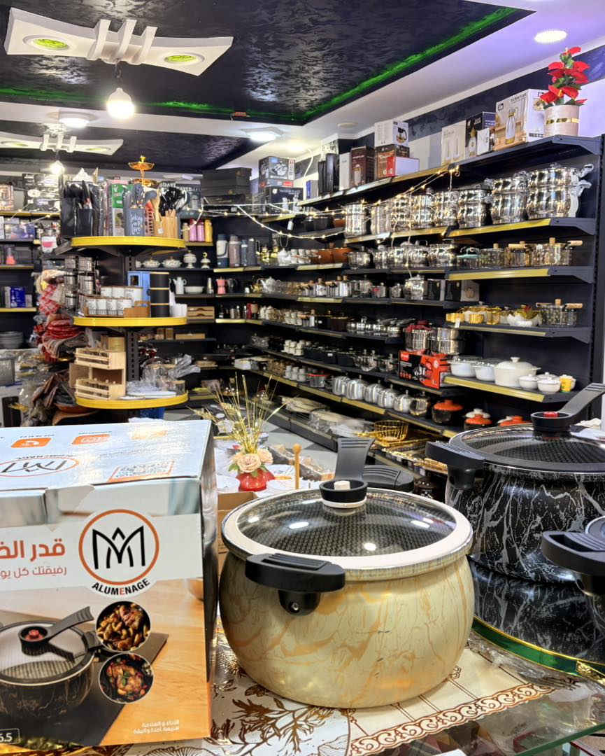 من جديد🎉🎉

وسومه شاااابة😉


**إذا كنت صاحب هذا الإعلان وتريد حذفه لأي سبب، رجاءا أرسل رسالة إلى الدعم الفني**