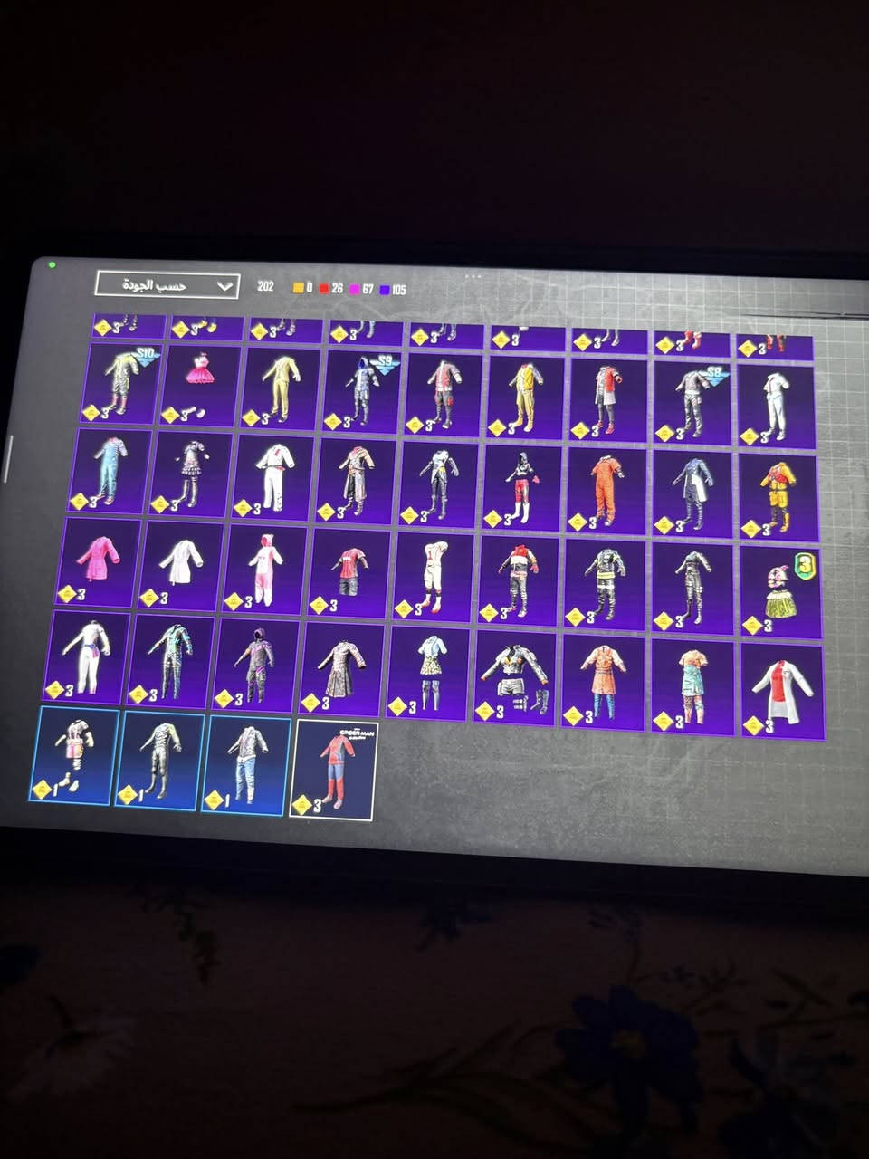 الحساب متعوب عليه مثل ماتشوف 
الحساب مراوس شعندك نزل وجه لوجه لاتجي تكلي وسيط وماعرف شنو 
مكاني البصره


**إذا كنت صاحب هذا الإعلان وتريد حذفه لأي سبب، رجاءا أرسل رسالة إلى الدعم الفني**