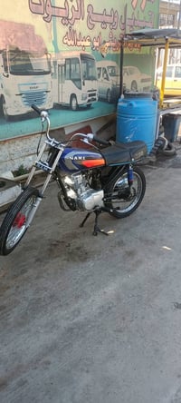 دراجه 2025 • نامه امتياز • أوراق سكنر