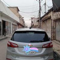 ايكوناز • ٢٠١٨ • ضرر خلفي