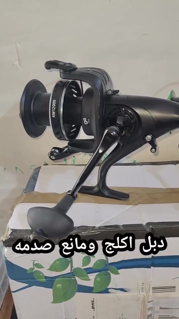 السلام عليكم مرخصة الأدمن


**إذا كنت صاحب هذا الإعلان وتريد حذفه لأي سبب، رجاءا أرسل رسالة إلى الدعم الفني**