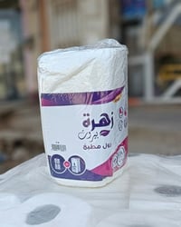 كلنس مطبخ • الديوانية شارع سالم