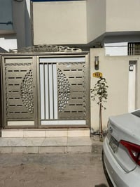 قرية الغدير • طابو زراعي • ١٥٠م