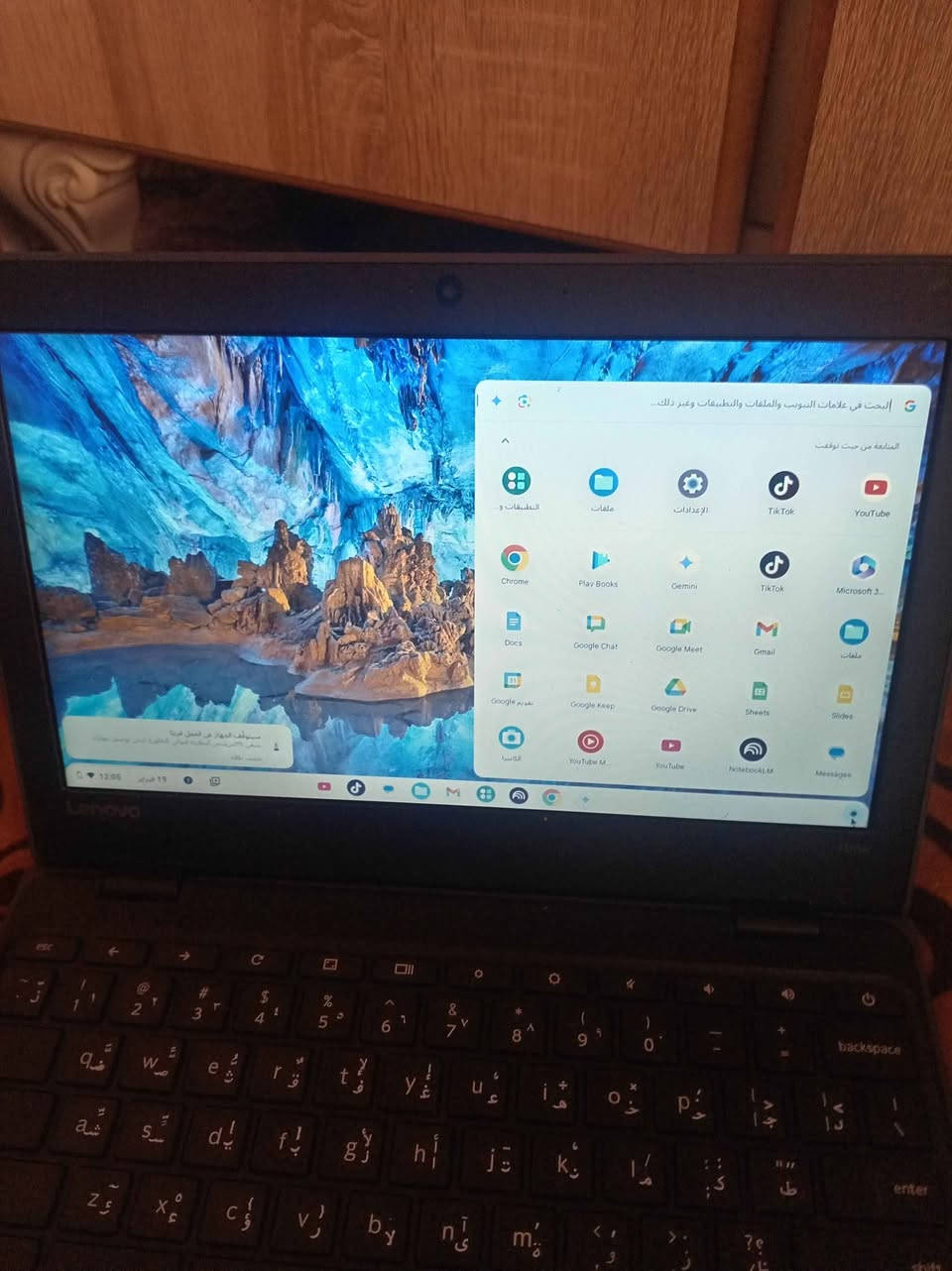 لابتوب جدبد مسعمل شي بصيط يشغل كلشي يوتيوب تكتوك فيسبوك كل البرامج بل شرط انطي شحن تابسي اوبد ميخلاص شحن بيع مستعجل مكاني كركوك *********** كركوك, العراق
