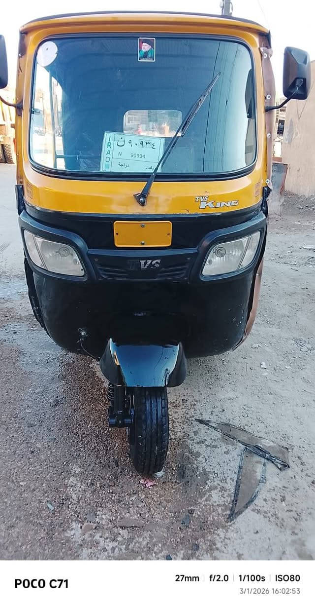 سلام عليكم تكتك للبيع١٩كامله كبل للشارع مرقمه مكينه جديده كشرة لاضربه ولامعجون كامله كبل للشارع سعر ٤٣٠٠وبيه مجال مدينه الصدر ***********
