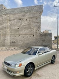 رقم بصره • ١٩٩٤ • مكفوله