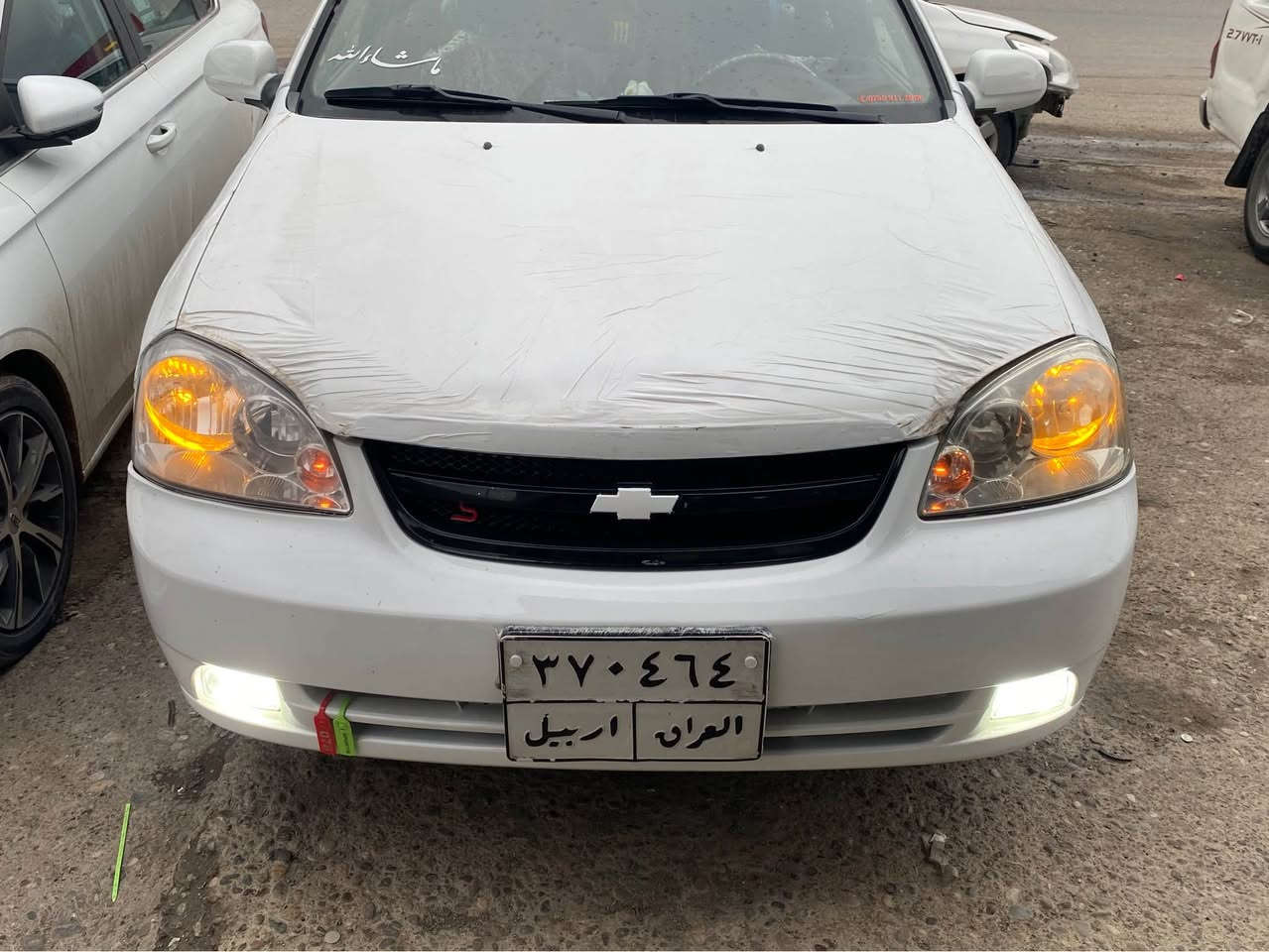 Optra 2013absگير مكينة بةشةرت تةبريد بةشةرت ٢پارجة سيوخ بدون دواخيل سعر 86 مجال أربيل, العراق


**إذا كنت صاحب هذا الإعلان وتريد حذفه لأي سبب، رجاءا أرسل رسالة إلى الدعم الفني**