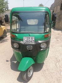 بغداد الجديدة • محرك مكفول • يشتغل بضربتين