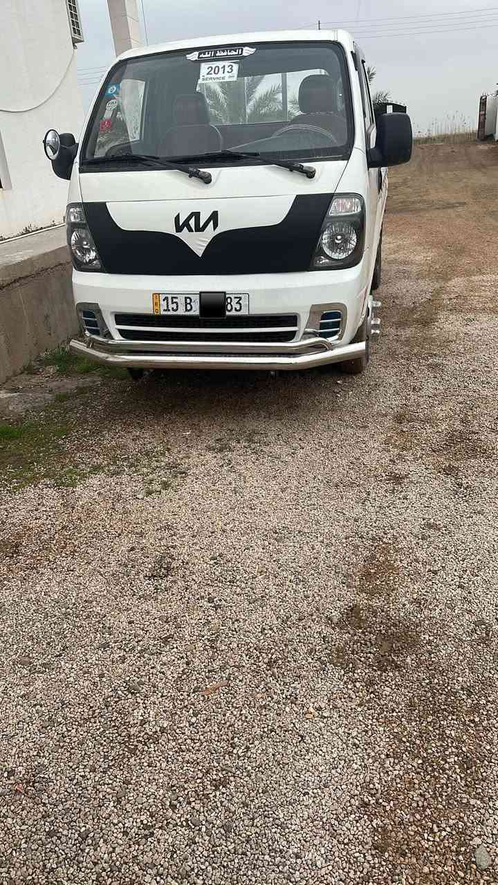 كيه موديل 2013 سياره حلوه ومامتعوبه جديده مكفوله كفاله عامه رقمها انبار مكانها الرمادي سعر 117 وبيها مجال تواصل ***********
