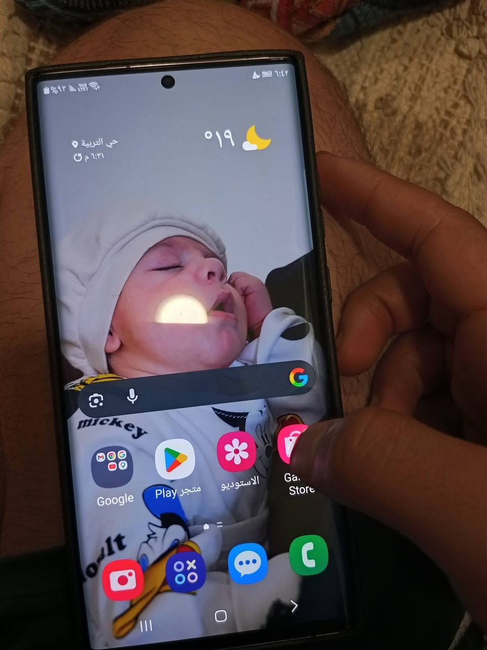 سلام عليكم عندي جاهز سامسونغ نوت 20 الترا 5G جهاز الله شاهد نضيف ما مفتوح جاهز اذكره 265عشواء 12دبل سيمكارت معالجه كلش قوي ببجي 90 فريم وياه كارتونته فقط شاحنه مستخدم شرق اوسط الجهاز لون ذهبي مميز السعر 550 بيه مجال بسيط مكاني بغداد البنوك رقمي ***********
