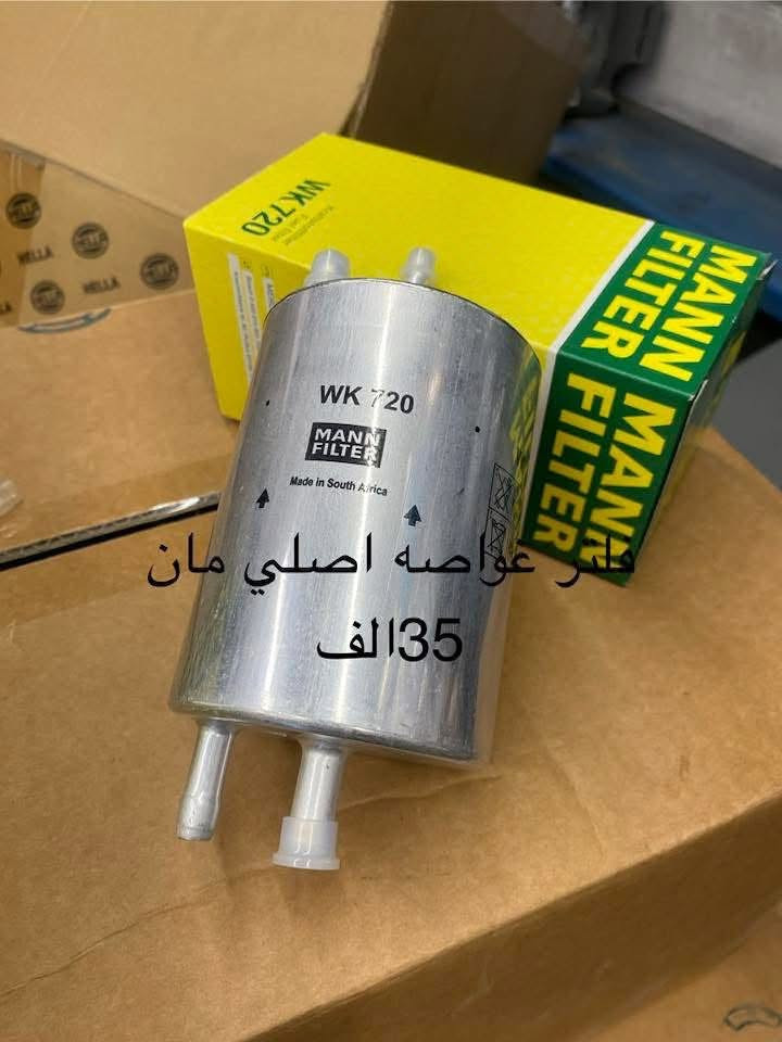 صلاح فوزي
العنوان شيخ عمر الشارع الثالث 

يتوفر جمله.    مفرد

الأتصال على الرقم *********** 

توجد خدمه توصيل
