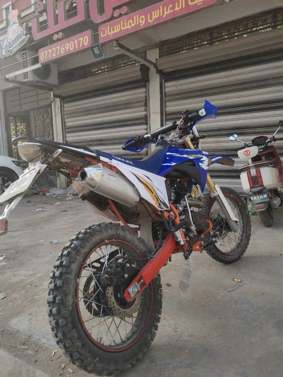 دراجه للبيع
قفاز 2025وكاله ماشيه الف كلش جديده محرك 250
مكفوله السعر مليون 400 رقم لتصال***********
