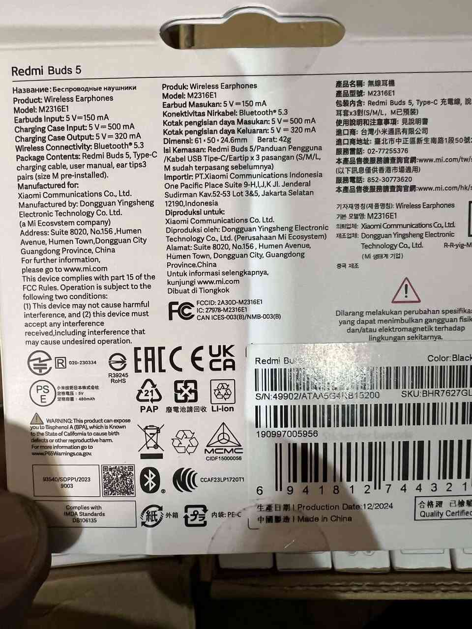 ايربود شاومي
40قطعة كبس


**إذا كنت صاحب هذا الإعلان وتريد حذفه لأي سبب، رجاءا أرسل رسالة إلى الدعم الفني**