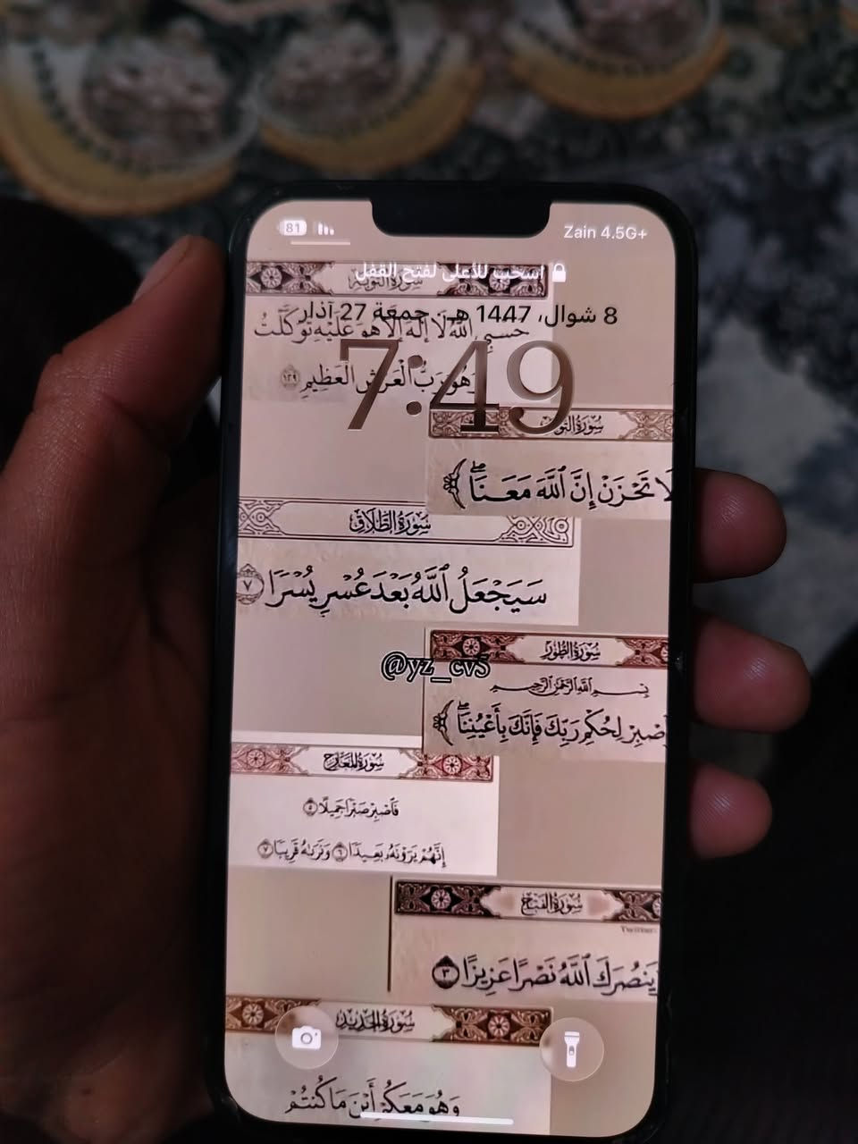 السلام عليكم 

أيفون 13 عادي ذاكره 128 بطاريه 86 جهاز جديد على وضع الشركه برغي ممفتوح بي السعر والاستفسار ***********
