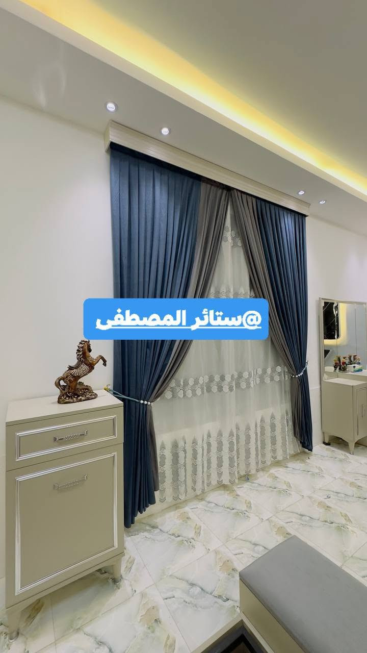 بسمهِ تعالى

#أخر_اعمالنا

#تتوفر_لدينا_ستائز_زيبراً_قص_حسب_الطلب
#كل_العليك_تختار_لونك_المفضل_والباقي_علينه

#لحين_التنصيب

#واذا_كان_همك_المال_سويلانك_القصد_بسعر_النقد

#بقصدين_او_ثلات😊😊😊

#وتدلل_علينا

#واتساب
***********
