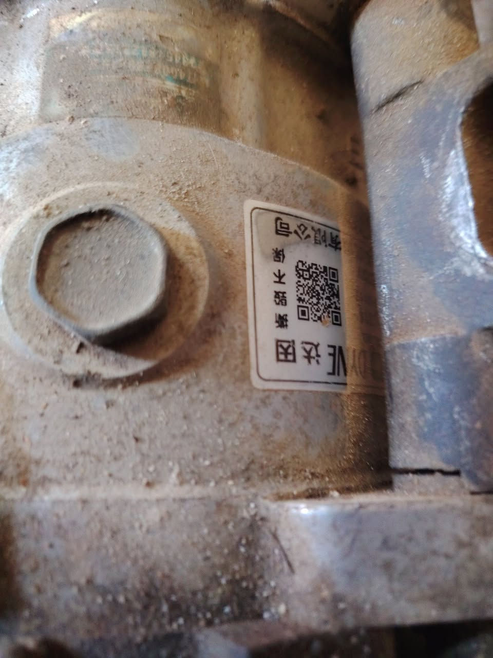 زوج جاملق بيكم ٨٥ كمبريسر حاويه ثريواي مكان واسط


**إذا كنت صاحب هذا الإعلان وتريد حذفه لأي سبب، رجاءا أرسل رسالة إلى الدعم الفني**