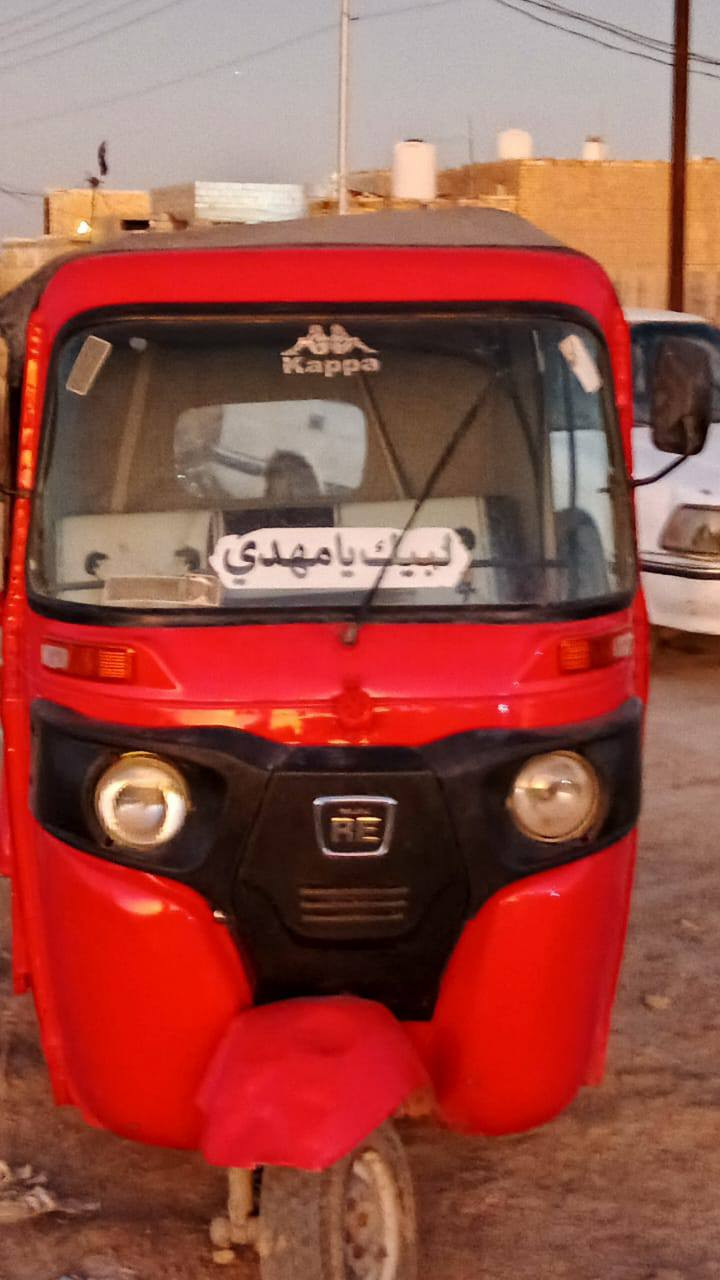 سلام عليكم تكتك مديل 18/12/26 رقم وسنويه اتريد وكاله اتريد امداور. تكتك مصبوغه عام بيه تعمير دواست ومصبوغه صفحه اليمنه بيه. معجون ومحرك خير من الله ناعم وحلو طسه مابيه كهربائياته كله شغاله وكشره مثل ماموضح بل فيديو السعر 4وربع مامتواجد ع النت خابرني وبيك خير وتدلل مكاني ناصريه سوق الشيوخ رقمي ***********
