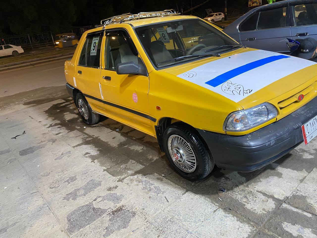 ***********واتساب بغداد, العراق
