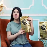 حنة الباشا • اماراتية اصليه • نص كيلو