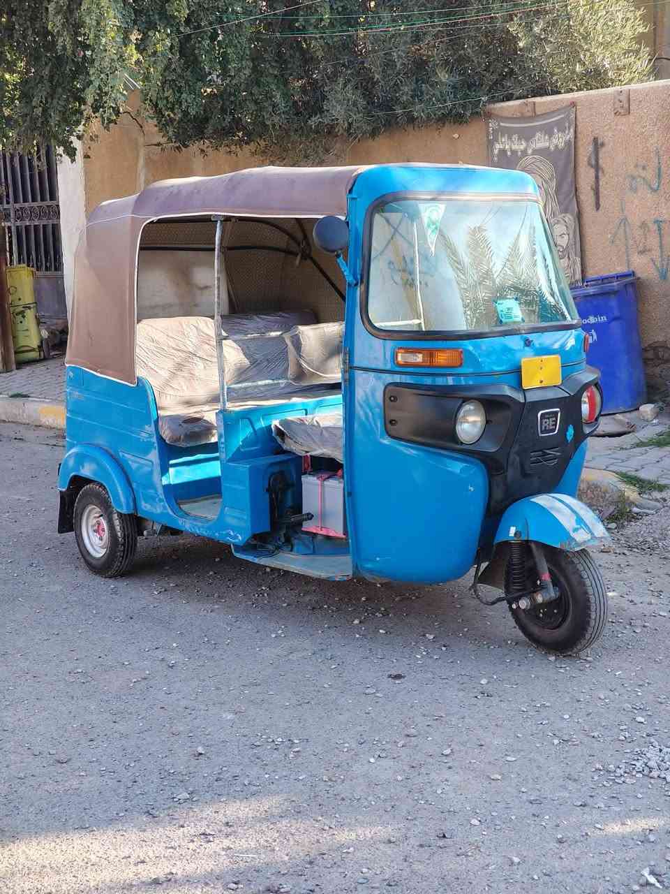 تيك تيك 20 رقم سنويه سعر خاص

***********
