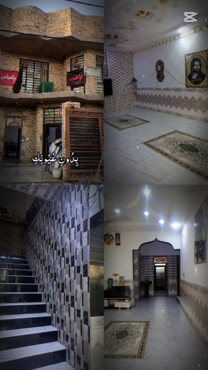 السلام عليكم دار للبيع في السفحه خمسه قرف واستقبال وصاله مطبخ صحيات عدد 3 مقابل الملعب وجه على ساحة مطلوب سكان 50مليون السعر خاص.


**إذا كنت صاحب هذا الإعلان وتريد حذفه لأي سبب، رجاءا أرسل رسالة إلى الدعم الفني**