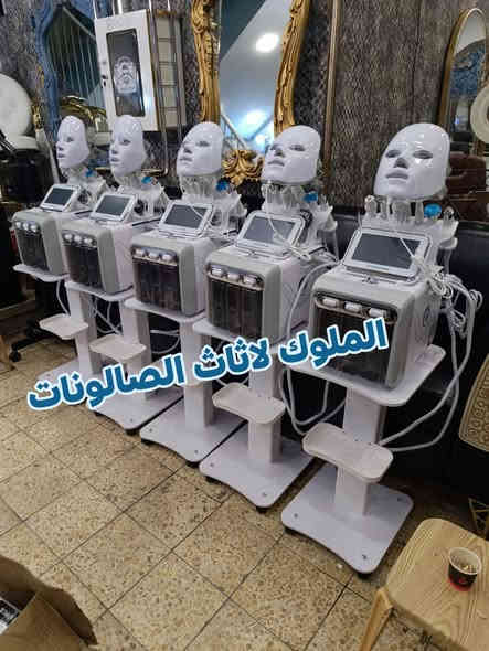 وصل جهاز الهايدرو 8×1 الاحترافي
وجهاز هايدرو 7×1
الجيل الجديد للعناية المتكاملة بالبشرة

✨ الوظائف:
1- شفط دهون وإزالة الرواسب من المسام
2- هاند سبري لتنظيف وترطيب البشرة
3- هاند بارد لتهدئة البشرة بعد الجلسة
4- هاند شد البشرة وتحفيز الدورة الدموية
5- هاند معالجة حب الشباب والكلف
6- كاشطة دهون وتنظيف عميق
7- قناع إضاءة LED لنضارة وتفتيح البشرة
8- هاند الأوكسجينو لتنظيف وتبييض البشرة

✨ مميزات الجهاز:

ماطور كبير دبل مروحة + دبل بستم بملف نحاس

أداء قوي ونتائج فورية

شاشة لمس حديثة

يأتي مع ترولي ومحاليل 

🚚 يوجد توصيل لجميع المحافظات

للحجز والاستفسار
📞 *********** واتساب
