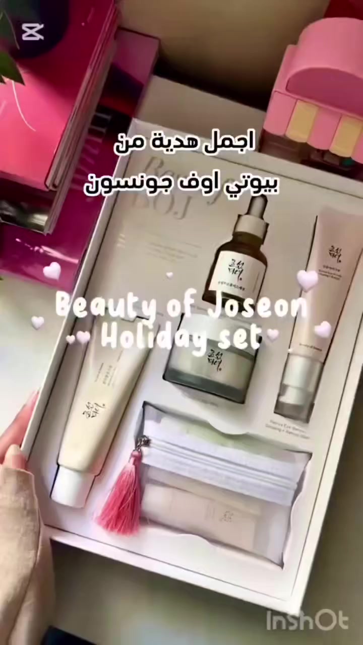 بكج بيوتي اوف جونسون 
عندج هالات تصبغات
يرطب وينطني نضاره ويحمي البشره 
وياه بكج هديه توصيل مجاني 
#منتجات_كورية #منتجات_امريكية #منتجات_الشعر_الصحي #مواد_تجميل #كوزمتكس #مسكاره #منتجات_صحية_عالية_الجودة_ليس_لها_اضرار #متجري_الصغير💗 #منتجات_الشعر #كوزمتك_دبي #حافظات_نسائية😍😍 #ميس_الراوي #منتجات_كورية_اصلية #كوزمتك_عسوله_الدوره_شارع_ابو_الطياره_ #حافظات_موبايل #كوزمتك_ايوشة😍 #البصره_العشار_سوق_العطارين #فاطمة_الراوي #كوزمتك_ايوشه😍 #فيان_السليماني #منتجات_تايلنديه #كوزمتك_الشام💄 #منتجات_يابانية #بكجات_توفيرية #كوزمتك_mk_حسام #صانع_الأمل #منتجات_غذائية #منتجات_بشرة #منتجات_بنات #زهور_علاء


**إذا كنت صاحب هذا الإعلان وتريد حذفه لأي سبب، رجاءا أرسل رسالة إلى الدعم الفني**