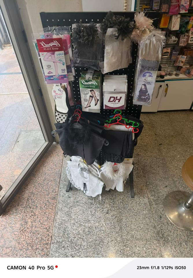 فاترينات للبيع
الاتصال على هذا الرقم ‭0777 051 8306‬
