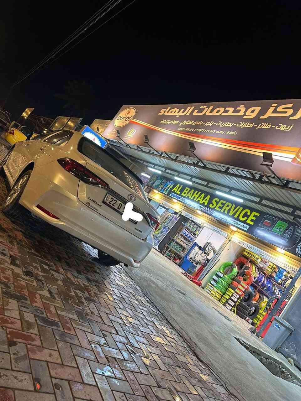 السلام عليكم كورلا موديل 2024 شركت جيهان ماشيه 25الف كفاله عامه العنوان بغداد الغزاليه ‏‪***********‬‏(ملاحضه مكلف بل نشر)
