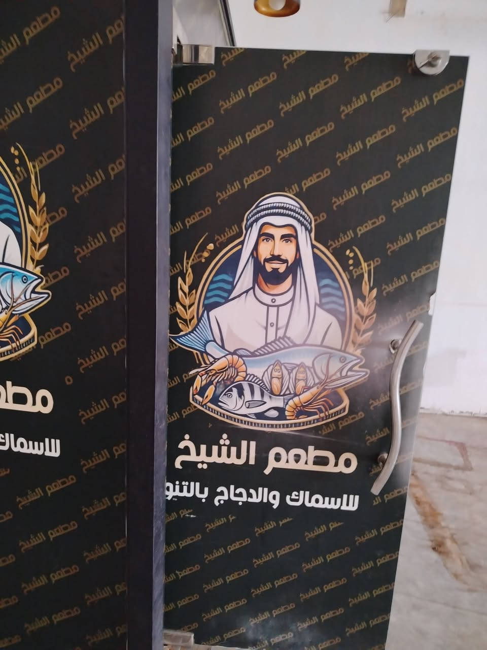 السلام عليكم
جام خانه العدد اثنين  مستعملات شيء قليل جدا 
السعر ٣٥٠للجامتين
الاتصال على الرقم 
***********
العنوان  مقابل مجلس المحافظة
