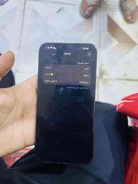 13برو ماكس الجهاز وتر شخط مابي ذاكرة 256 بطارية 🔋 80 شاشه اصلي 3خيارات ديالى ناحيةالعبارة قرب خرنابات لتواصل خاص أو علا الرقم السعر 800وبي مجال***********
أو علا الرقم الثاني ***********
