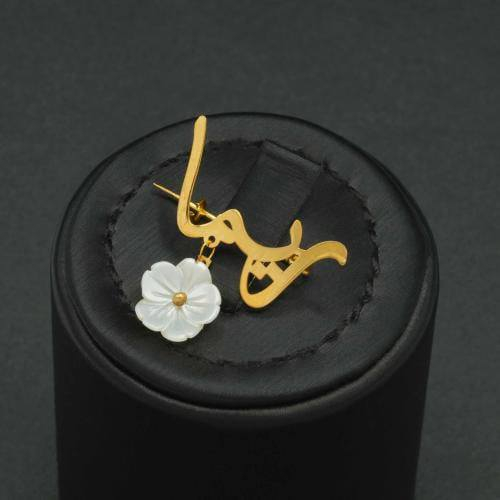 تفصيل اسمي حسب الطلب‏تابع قناة عيشي تسوق ياجميلتي معا ام سلطان ✨😍 في واتساب: https://whatsapp.com/channel/0029VbBwcln4NViliJ3ZHk3y ‏تابع قناة عيشي تسوق ياجميلتي معا ام سلطان ✨😍 في واتساب:  https://whatsapp.com/channel/0029VbBwcln4NViliJ3ZHk3y


**إذا كنت صاحب هذا الإعلان وتريد حذفه لأي سبب، رجاءا أرسل رسالة إلى الدعم الفني**