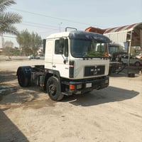 رأس قاطره • ٣ لوحات بغداد • تربو جديد