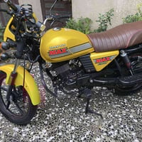 دايون 2023 اوراق اصولي  مكاني بعداد البلديات  07756610354 السعر مليون ...