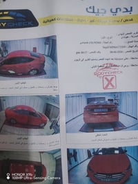 النترا • ٢٠١٧ • مكينة ٢٠٠٠