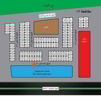 قطعة في توزيعة الصحفيين المساحه ٢٠٠م على شارع ١٥ الوجه على ساحه  ٠٧٧٣٣...