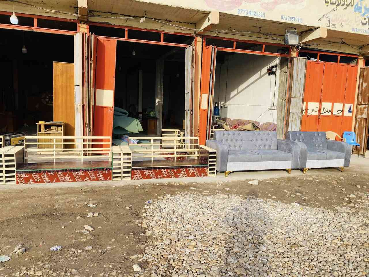 اللهم صلي على محمد وآل محمد
 
                              معمل الجنابي

ملاحضه / وفرنه الكم البيع بنضام النقد والقسط لحاملي ماستر مصرف الرافدين فقط
 
نحن مستعدين لعمل تصميم وتفصال الدواوين والتخامه عمل عراقي ثقيل تزكام 100/100 🇮🇶
خشب لوح جام روسي 💯 
بلوك اسود ثقيل 💯
سفنج مميز اول مؤسسه 💯
قماش ثقيل مبطن اصلي 100/100 💯
انته عليك تجي تشوف العمل بعيونك ✅
وتختار الموديل والالوان والباقي علينه
العنوان واسط العزيزيه الشارع العام قرب محطة دجله مجاور مشروع عويد للاستفسار مراسلة الصفحه او الاتصال على الرقم التالي***********
