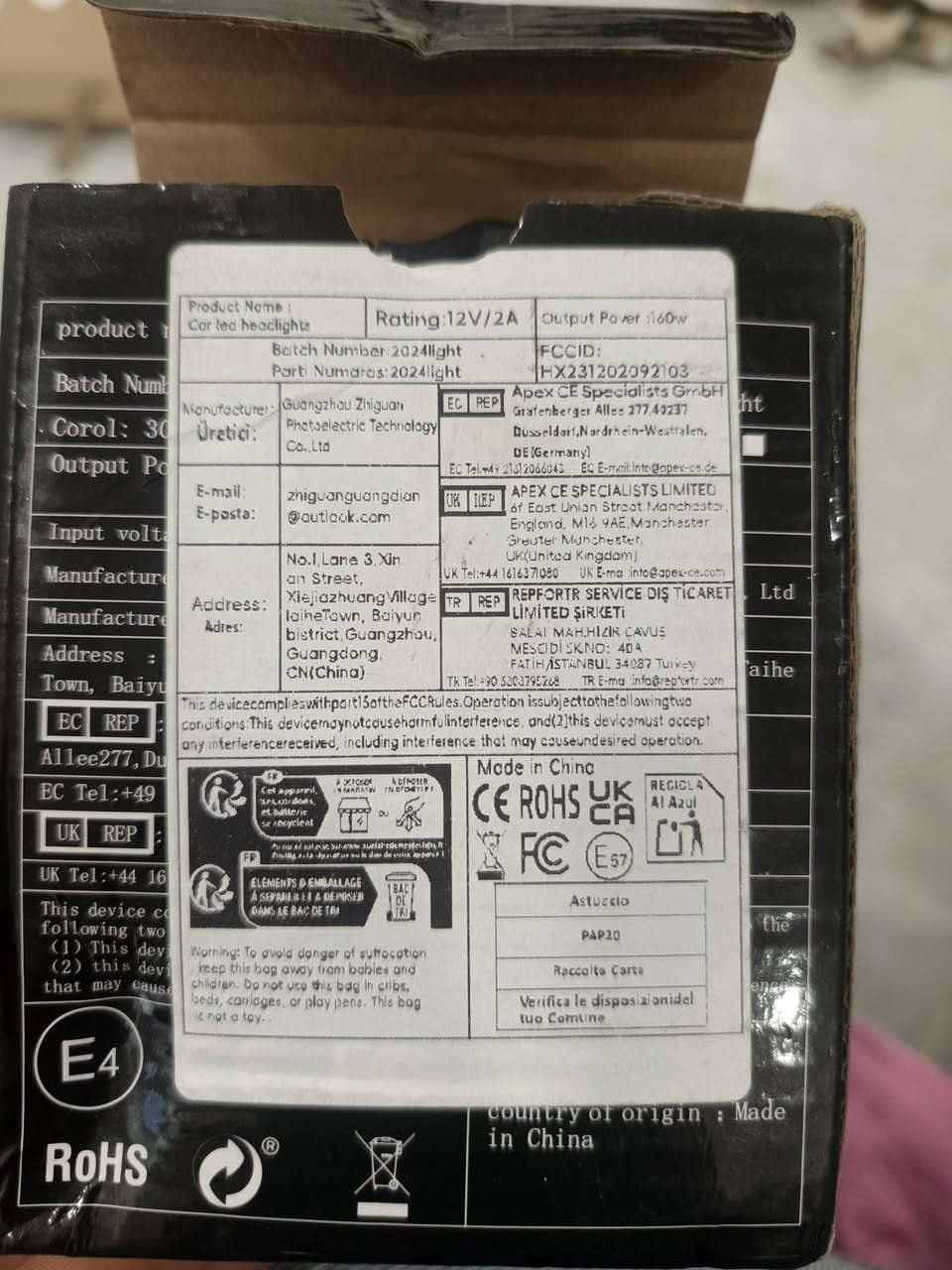 زنون H4 اصلي وماركه ومالته معروفه سعر ٢٥ هو وتوصيل


**إذا كنت صاحب هذا الإعلان وتريد حذفه لأي سبب، رجاءا أرسل رسالة إلى الدعم الفني**