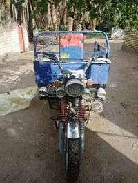 ستوته للبيع مديل 20 رقم 07865409949