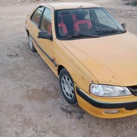 باص • مثني • بناصريه