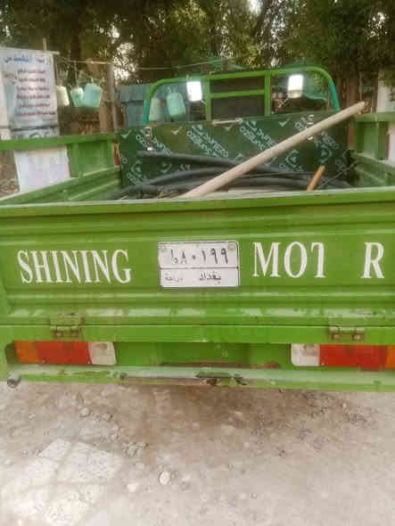 للبيع مكاني بغداد الدورة اتصل ***********
***********
