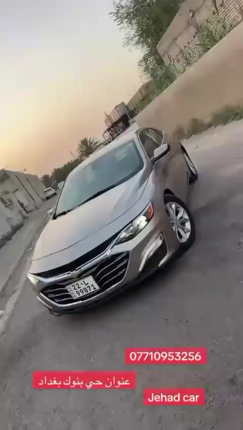 مجموعة سيارات للبيع تفاصيل داخل فديو 

وتس اب او اتصال 

***********

بغداد البنوك 

Jehad Car
