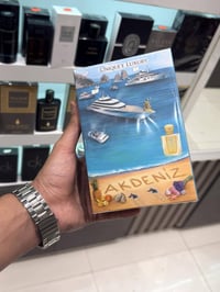 اكيدنيز • عطر • لكجري