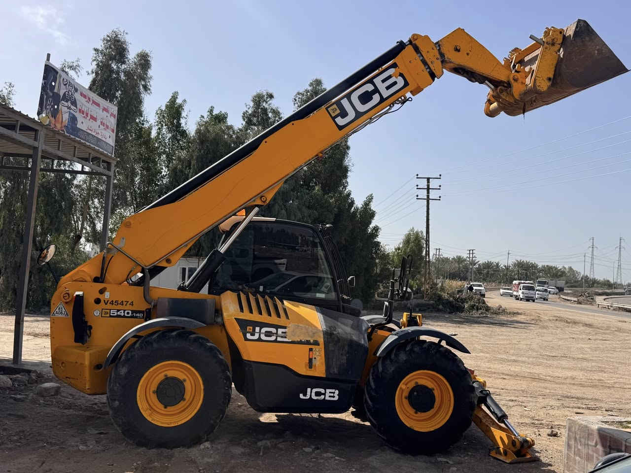 للبيع رافعة شوكية سلايت 14م موديل2016 محورة بم ونوزل مابيهة اي نقص كبل للشغل مع تخم تاير***********
